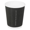 25 Ripple Sleeve Disposable Paper Coffee Cups