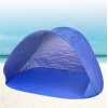 Pop Up Beach Tent 2ASS [453205]