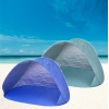 Pop Up Beach Tent 2ASS [453205]