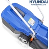 Hyundai Corded Electric 1000W/240V Rotary Lawnmower HYM3200E [755904]