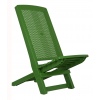 Folding Deck Chair [934009]