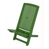 Folding Deck Chair [934009]