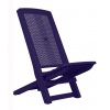 Folding Deck Chair [934009]