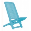 Folding Deck Chair [934009]