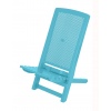 Folding Deck Chair [934009]