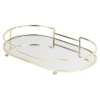 Gold Oval Mirror Tray Set [747540]]