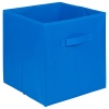 Fabric Cube Boxes 31x31x31cm