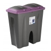 2 x 25 Litre Duo Bin [898303]