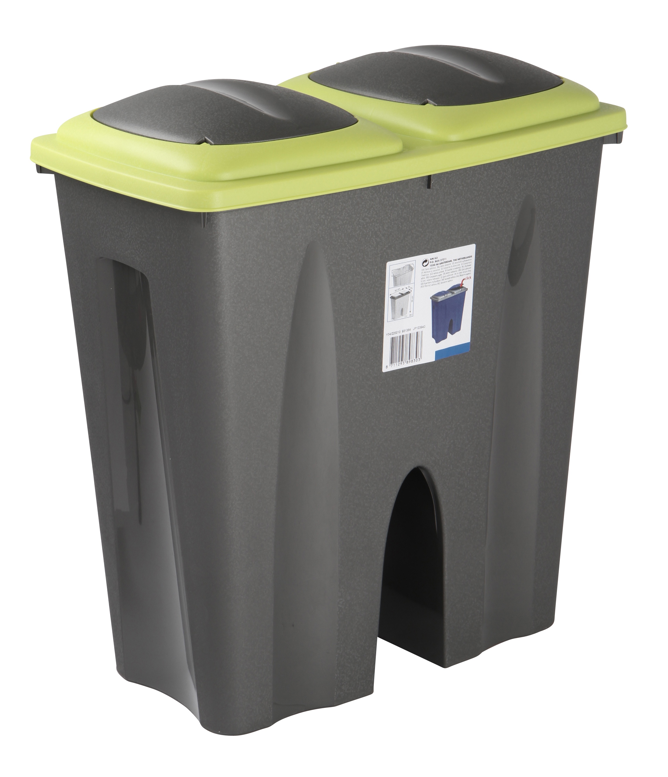double dustbin