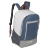 45cm Insulated Cooling Backpack [116763]