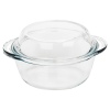 0.84L Borcam Round Casserole Dish With Lid  [192560]