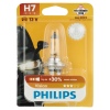 Philips Car Light Bulb