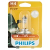 Philips Car Light Bulb