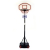 Basketball Set [716862]