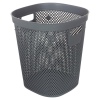 12.5L Plastic Rattan Effect Dustbin [431743]