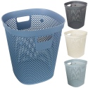 12.5L Plastic Rattan Effect Dustbin [431743]