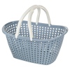 Compact Laundry Basket with Handles [219969]