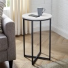 16" Modern Round Side Table