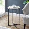 16" Modern Round Side Table