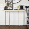 44" Curved Entry Console Table