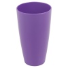 LIFESTYLE Large Plastic Drinking Cup