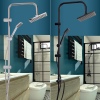 Square Rain Head & Hand Head Shower Set