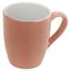 Set of 6 Colourful 240ml Mugs [523059]