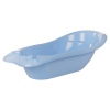 100L SINDI Plastic Baby Bath [003043]