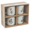 Christmas Designs 200ml Small Mug Set of 4 [921834]