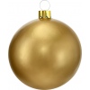 Inflatable Christmas Bauble Ball Decoration