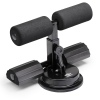 Umbro Sit Up Bar [241258]