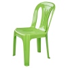 ANTIQUE Plastic Child Chair [002602]