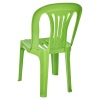 ANTIQUE Plastic Child Chair [002602]