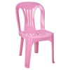 ANTIQUE Plastic Child Chair [002602]