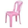 ANTIQUE Plastic Child Chair [002602]