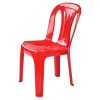 ANTIQUE Plastic Child Chair [002602]