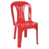 ANTIQUE Plastic Child Chair [002602]