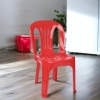 ANTIQUE Plastic Child Chair [002602]