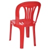 ANTIQUE Plastic Child Chair [002602]