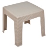 RADDAN Plastic Rattan Coffee Table [007652]