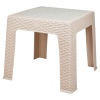 RADDAN Plastic Rattan Coffee Table [007652]