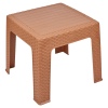 RADDAN Plastic Rattan Coffee Table [007652]