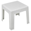 RADDAN Plastic Rattan Coffee Table [007652]