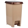 15L Slim Pedal Bin With Insert [001230]