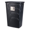 53Ltr Plastic Rattan Design Basket [655514]