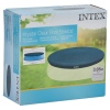 Intex Krystal Clear Pool Basics Cover