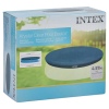 Intex Krystal Clear Pool Basics Cover