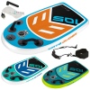 XQ Max 105 Inflatable Body Board