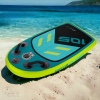 XQ Max 105 Inflatable Body Board