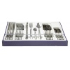 Cutlery set 24pcs [533209]